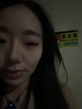 jiajia L online show from January 7, 1:36 pm