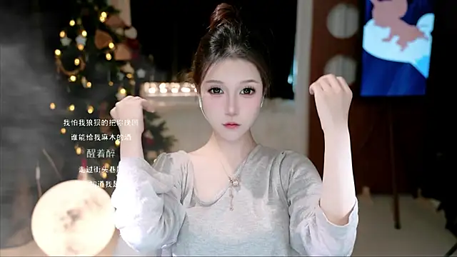 KKEHBYBA online show from November 6, 5:46 am