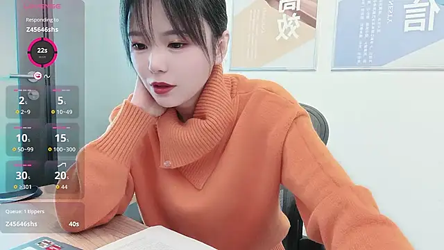 KKMM168 online show from December 3, 3:31 am