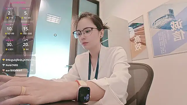 KKMM168 online show from December 19, 6:27 am