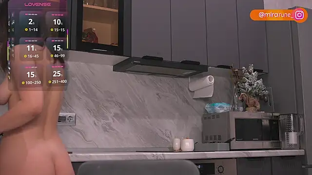 Mirarune online show from December 20, 1:48 pm