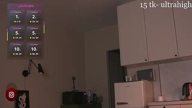 Mirarune online show from July 21, 1:56 pm