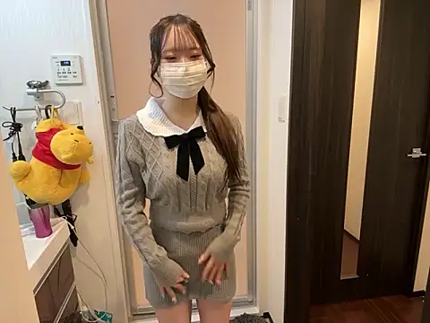 nano-da-u online show from November 10, 6:36 pm