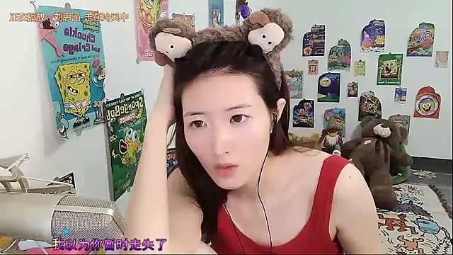 Moonlight-23 online show from September 11, 2:28 pm