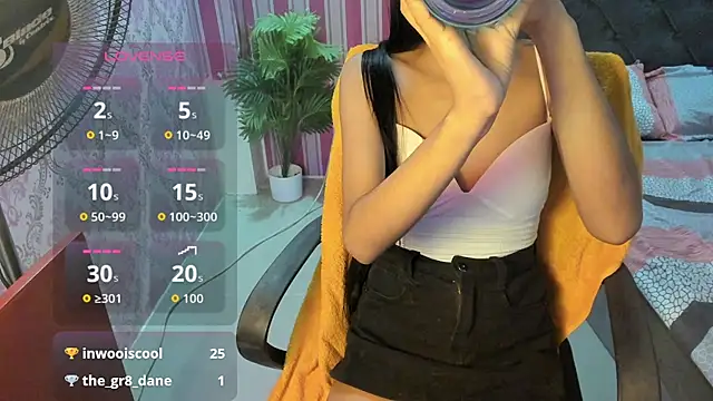 Mica Jones online show from July 26, 2:19 am