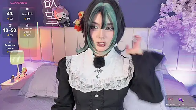 Shizuko  online show from July 20, 9:04 pm
