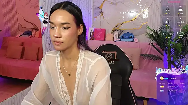 artemiss tay online show from February 5, 8:23 pm