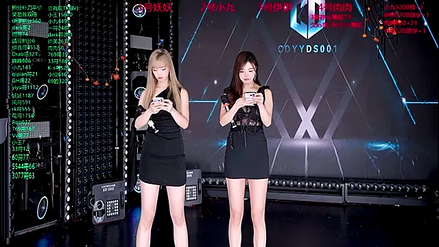 cdyyds001 online show from November 1, 7:51 pm