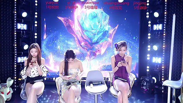 cdyyds001 online show from June 16, 11:00 am