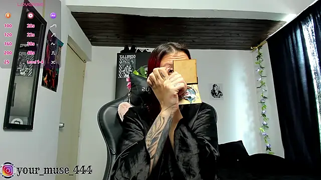 Snapshot of MISTRESSVIPER chatting on October 10, 4:56 pm MISTRESSVIPER online show from October 10, 4:56 pm