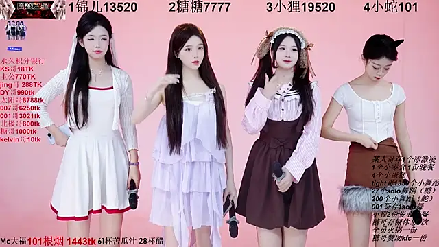 1X-one online show from October 17, 3:32 am