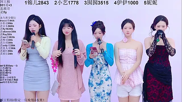 1X-one online show from March 13, 4:14 am