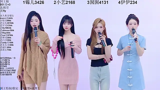 1X-one online show from March 9, 4:15 am