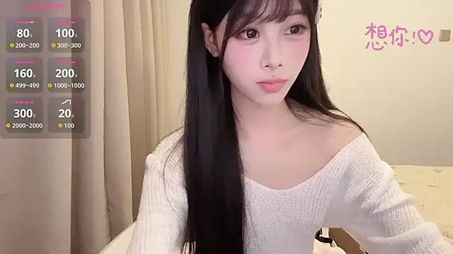 BeB-88 online show from November 4, 3:17 pm