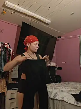 RicaSuave 69 online show from June 30, 5:40 am