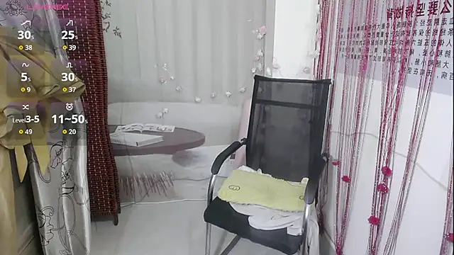 KateCondon online show from December 17, 11:36 am