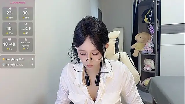 coco coco cc online show from September 16, 12:40 am