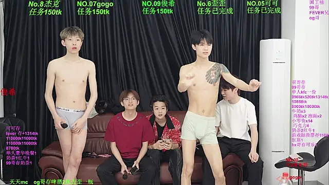 Beautifulboys-777 online show from May 3, 12:08 pm