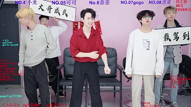 Beautifulboys-777 online show from February 26, 1:21 pm