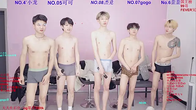 Beautifulboys-777 online show from March 6, 12:44 pm