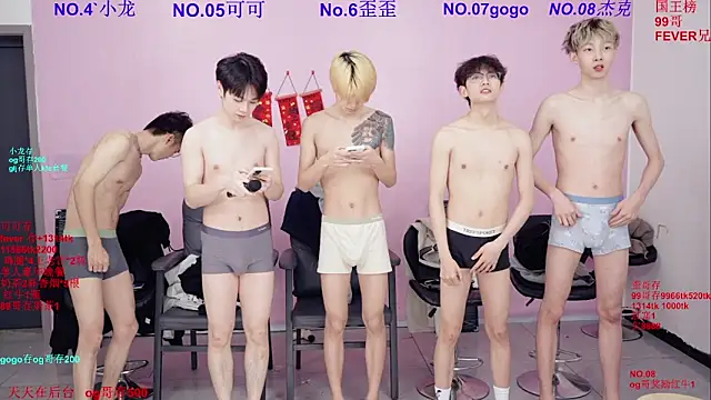 Beautifulboys-777 online show from March 1, 11:21 am