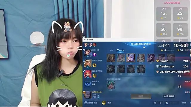 Duolamei online show from September 22, 2:15 pm