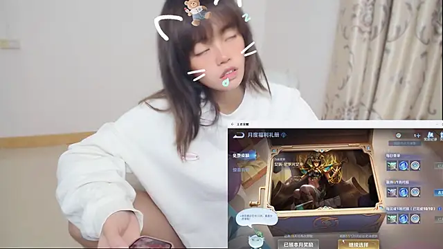 Duolamei online show from February 11, 8:16 am