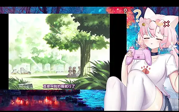 Mitao  online show from July 22, 12:06 pm