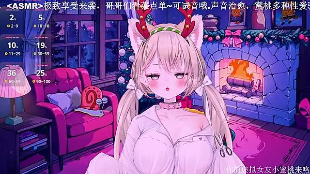 Mitao  online show from December 22, 6:27 am