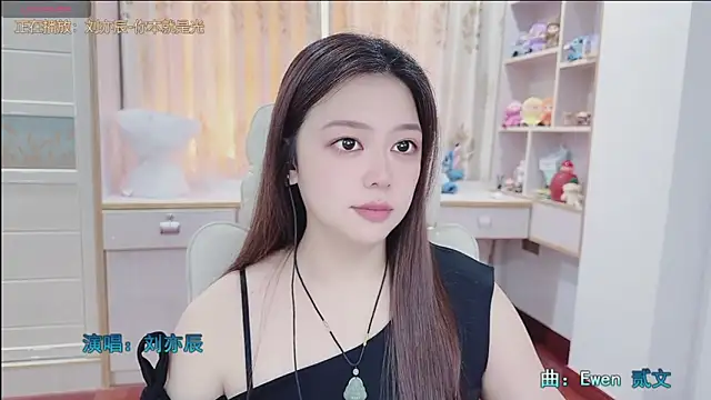 Lcey 66 online show from July 12, 1:17 am
