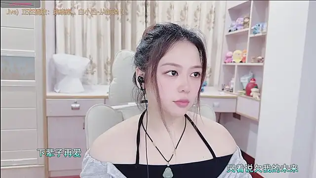 Lcey 66 online show from July 14, 1:05 pm