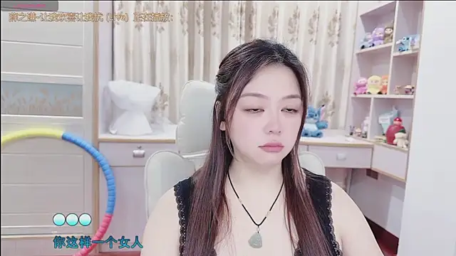 Lcey 66 online show from June 26, 1:12 pm