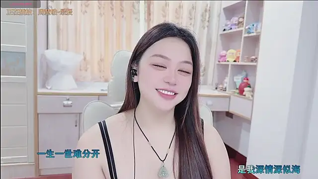 Lcey 66 online show from July 14, 1:39 am
