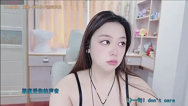 Lcey 66 online show from July 8, 12:46 am