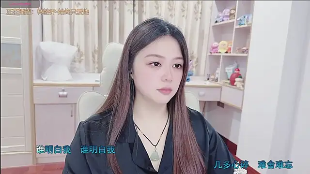Lcey 66 online show from July 15, 1:16 pm