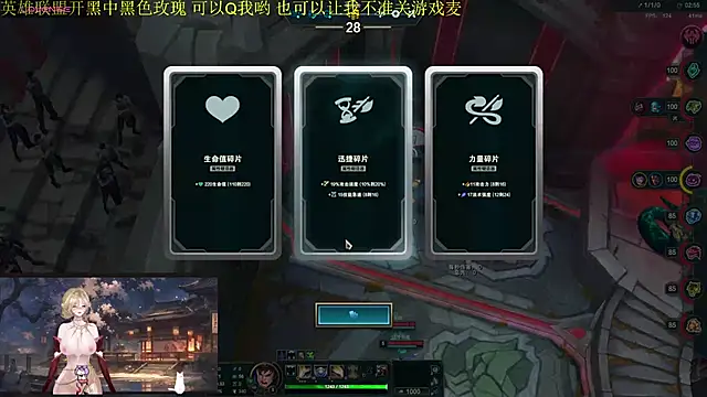 chenxiup online show from October 2, 9:53 pm