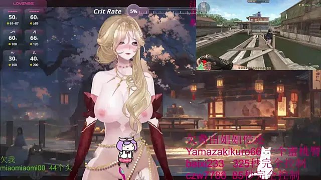 chenxiup online show from September 29, 9:42 pm