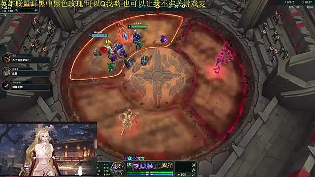 chenxiup online show from October 15, 2:08 pm