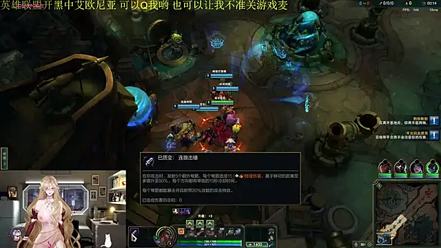 chenxiup online show from October 31, 4:33 pm