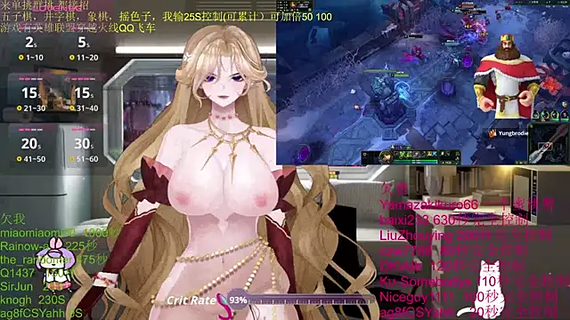 chenxiup online show from October 29, 4:20 pm