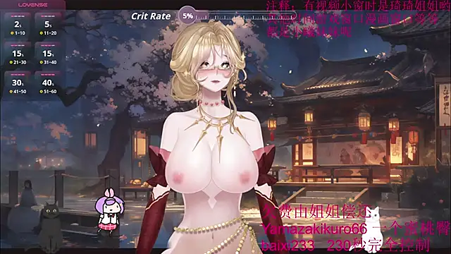 chenxiup online show from September 27, 9:22 pm