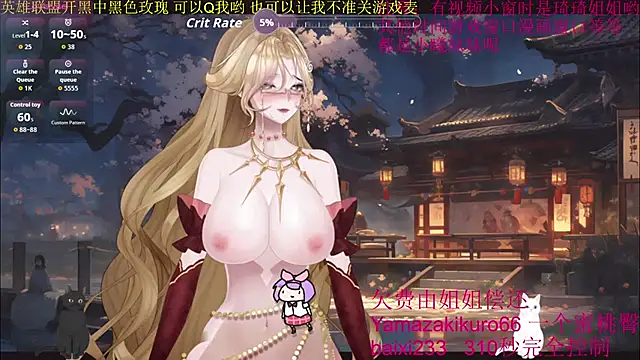 chenxiup online show from September 28, 9:31 pm