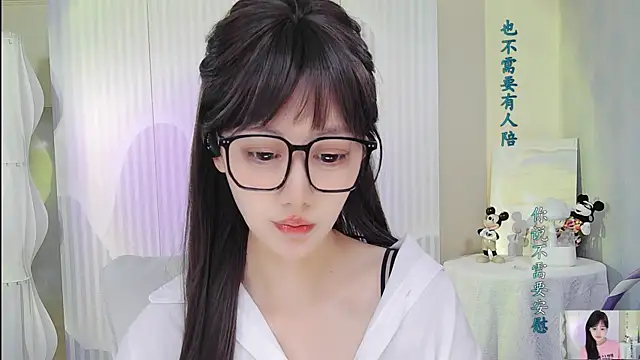 Nuan Qi online show from October 10, 2:49 am
