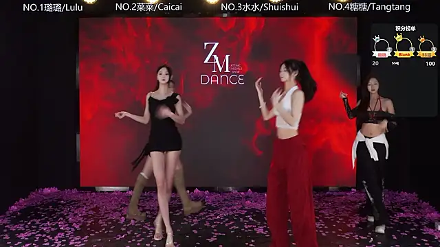 SK-001 online show from February 5, 12:13 am