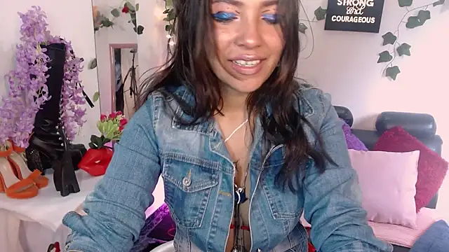 Snapshot of Dakota_ro chatting on October 16, 8:22 pm Dakota ro online show from October 16, 8:22 pm