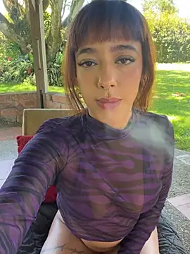 AliceMrtnz online show from July 6, 4:09 pm