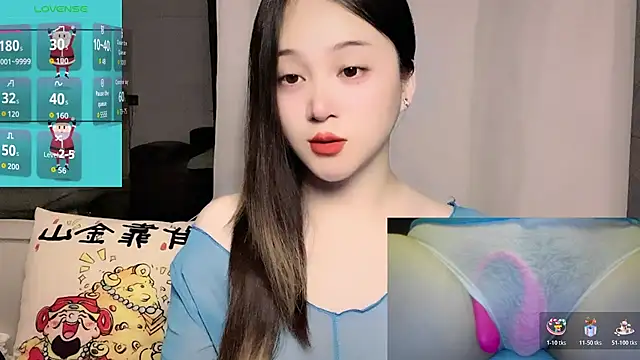 woaiqinqin online show from June 14, 4:29 pm