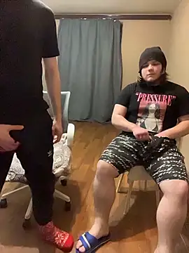 desiredude9 online show from March 4, 6:58 pm