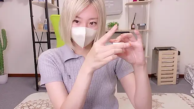 Nana  ch online show from June 23, 4:49 pm