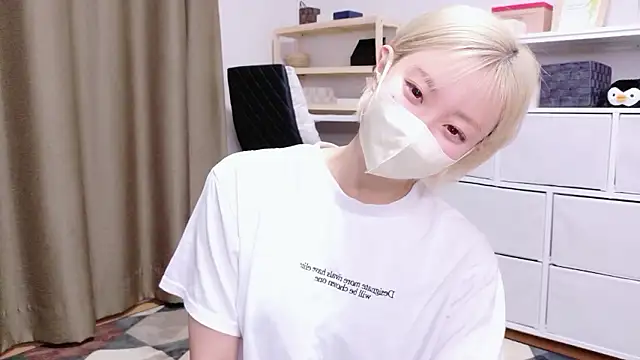 Nana  ch online show from February 23, 9:36 pm